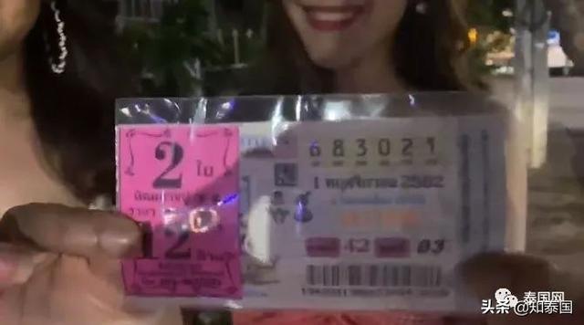 泰国美女在交通事故现场“直播热舞”,原来是这东西给闹的...