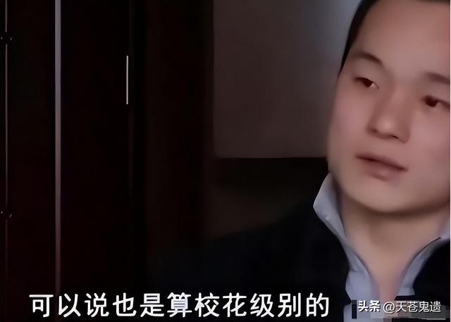 湖北24岁校花被裸身囚禁,与蛇同住场面污秽,幕后黑手曝光引众怒