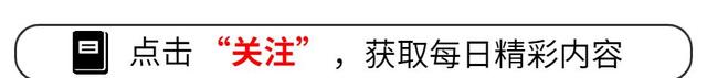 睡女大学生?当众“蹭”美女屁股?黄磊的“文艺”人设崩塌了?
