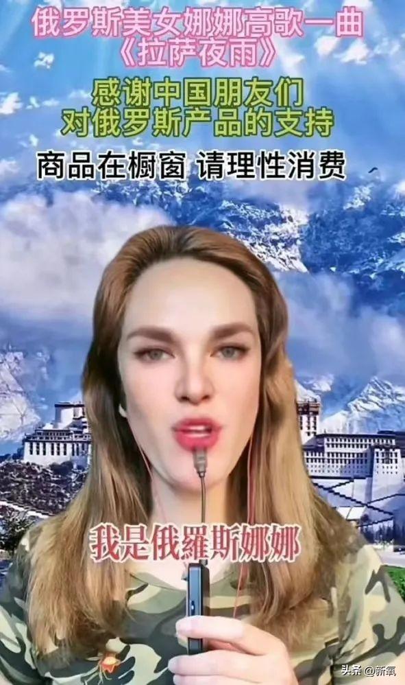 《爱如火》原唱那艺娜,一首歌唱响世界?