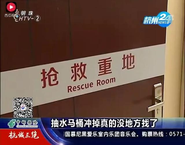 炸裂!抠脚大汉为变御姐美女竟直接割掉生殖器?原因竟更炸裂三观