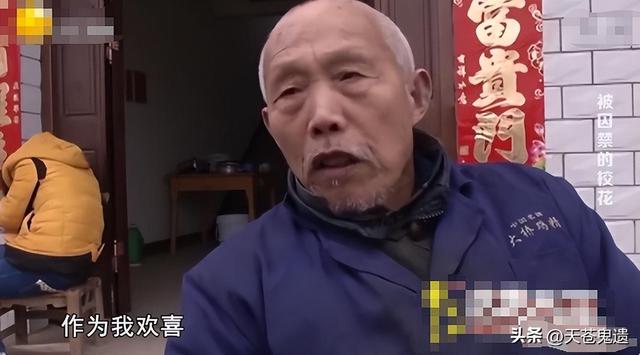 湖北24岁校花被裸身囚禁,与蛇同住场面污秽,幕后黑手曝光引众怒