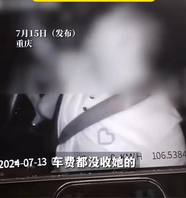 俩妹子“胸口按摩”,还说是抵车费!