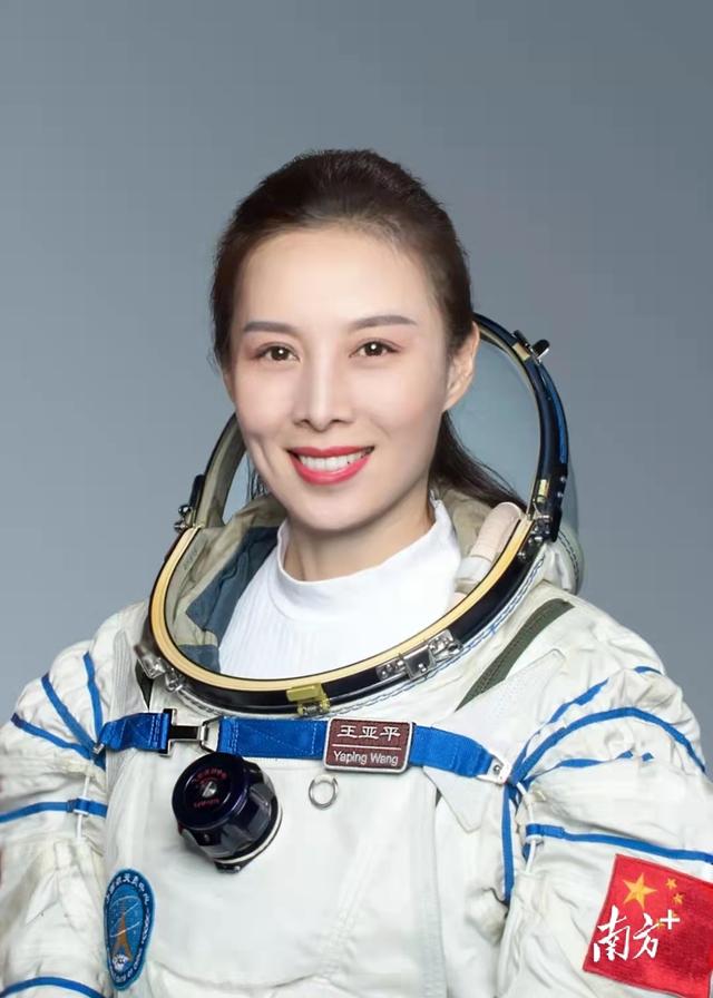 火上热搜!湛江小伙用稻谷摆出中国首位出舱女航天员画像