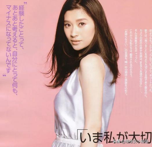 48岁筱原凉子凭颜值状态登上热搜,冻龄美肌离不开她的独家小秘诀