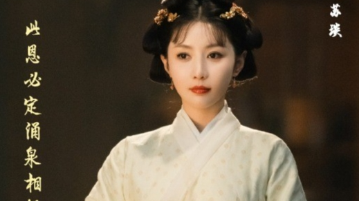 流鼻血还抢话筒,两个女星当众亲吻,只有赵丽颖C位压轴很安心