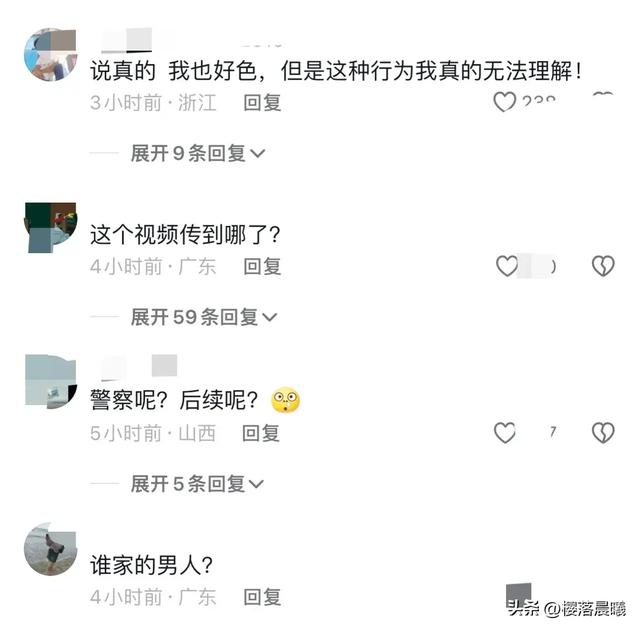 离谱!上海女子倒地不起,一老汉趁机摸胸和下半身,现场画面曝光