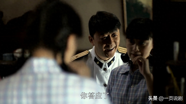 父母爱情:德华让江卫国吃她的奶气得安杰回娘家,为何江德福不拦