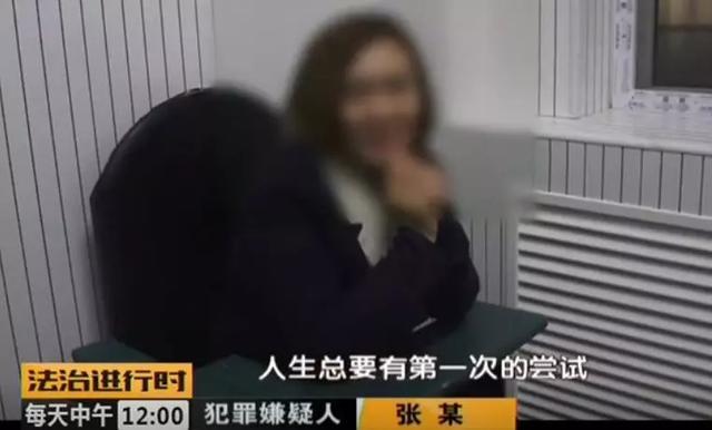 厉害了!女大学生对警察踢裆扇耳光,还想“微笑面对生活”?结果……