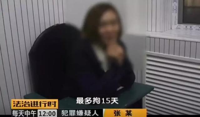 厉害了!女大学生对警察踢裆扇耳光,还想“微笑面对生活”?结果……
