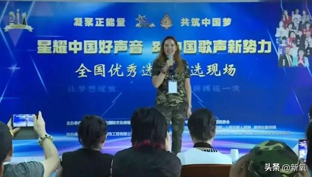 《爱如火》原唱那艺娜,一首歌唱响世界?