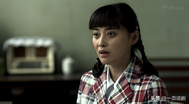 父母爱情:德华让江卫国吃她的奶气得安杰回娘家,为何江德福不拦