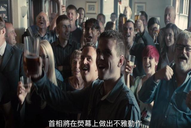 【黑镜】首相与猪XXOO,你还想当键盘侠吗?