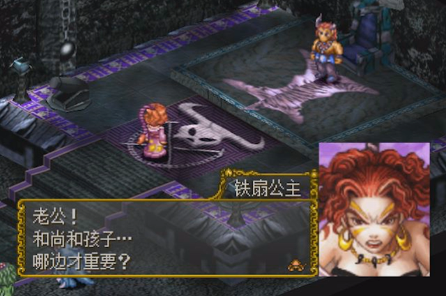 不受人类道德约束的美女蜘蛛精,连肚兜布料也想省