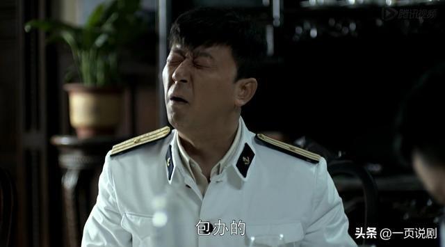 父母爱情:德华让江卫国吃她的奶气得安杰回娘家,为何江德福不拦