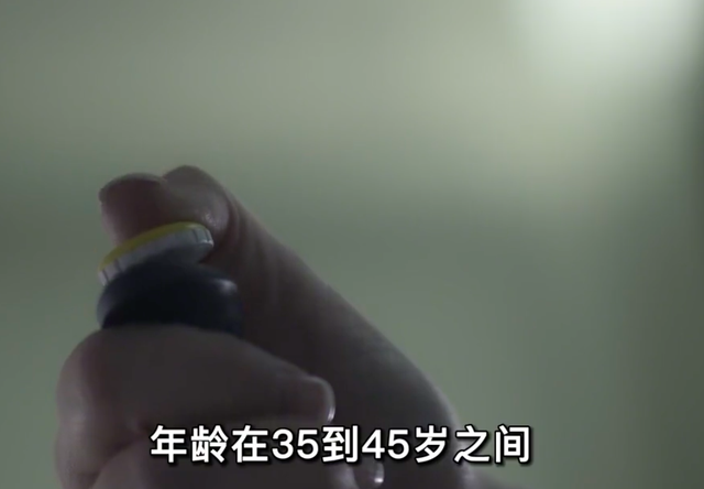 按摩女郎刘光华案:靠着特殊职业,私生活混乱,她在加拿大被碎尸