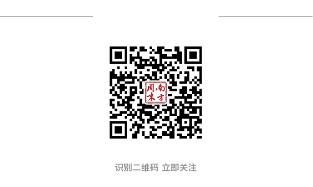 对话西安奔驰女车主:“再来一次,我不会坐上引擎盖”