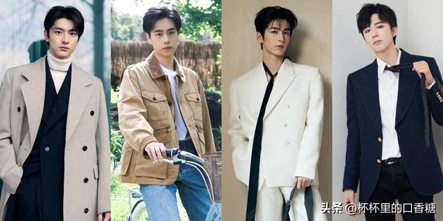 身高超过186男星! 胡一天、张凌赫报低? 林一、刘宇宁都是长腿