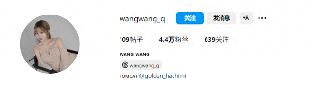 台湾小众网红美女,甜美性感,姐姐鲨我!