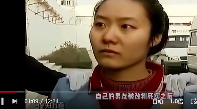 06年,郑大护士遭领导强奸后反被判死刑,行刑前却喜极而泣