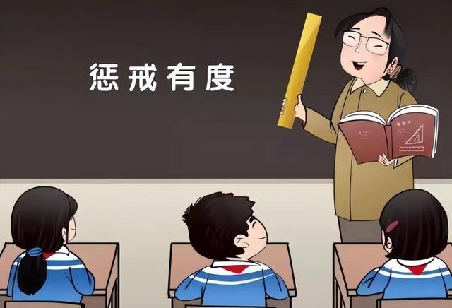 13岁学生因未完成作业,屁股被老师打开了花!警察:不违法