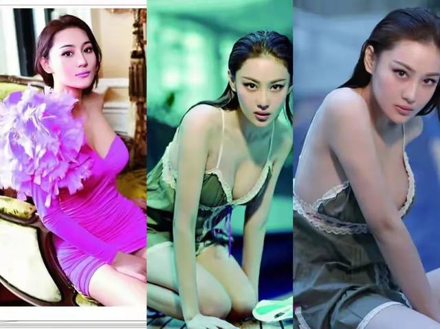网友炸了!中国九大性感女星排名出炉,柳岩惨遭垫底