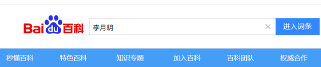 她被称为女排第一美女,离婚后嫁给美国人,今56岁生活滋润