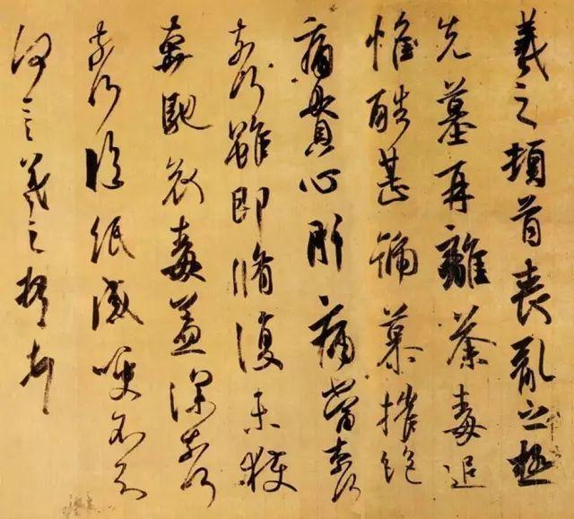 立春,丧乱