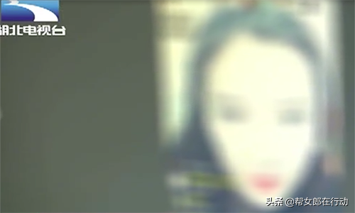 充钱就“开车”!女主播平台直播淫秽表演,尺度之大不忍直视
