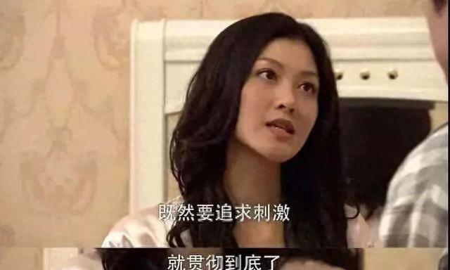 手撕丝袜,筷子夹胸,这些辣眼睛的镜头,实在是让人忍无可忍