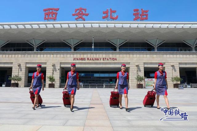 乘务员小姐姐换制服啦!
