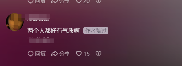 “最美孕妇”火了,肤白貌美,前凸后翘大长腿,网友:气质孕妈