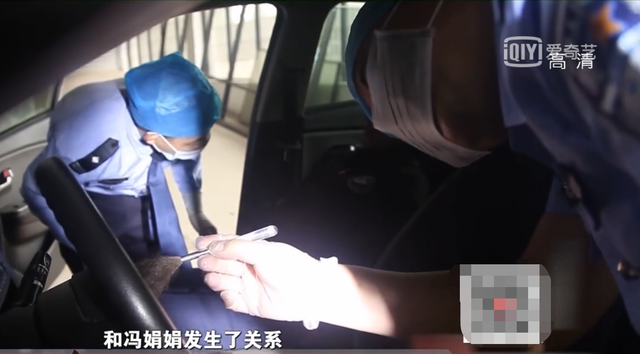6年前单身美女死在车库中,尸检时胸前的伤痕,成为法医破案关键