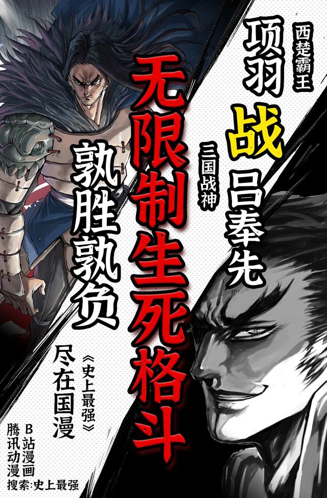 日本女高中生模仿动画场景埋伏男高中生,最终被东京警察局逮捕