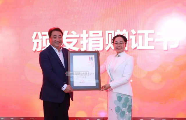 女神节致敬新时代的“半边天”十大巾帼企业慈善家谱写“她力量”魅力|女神节她系列