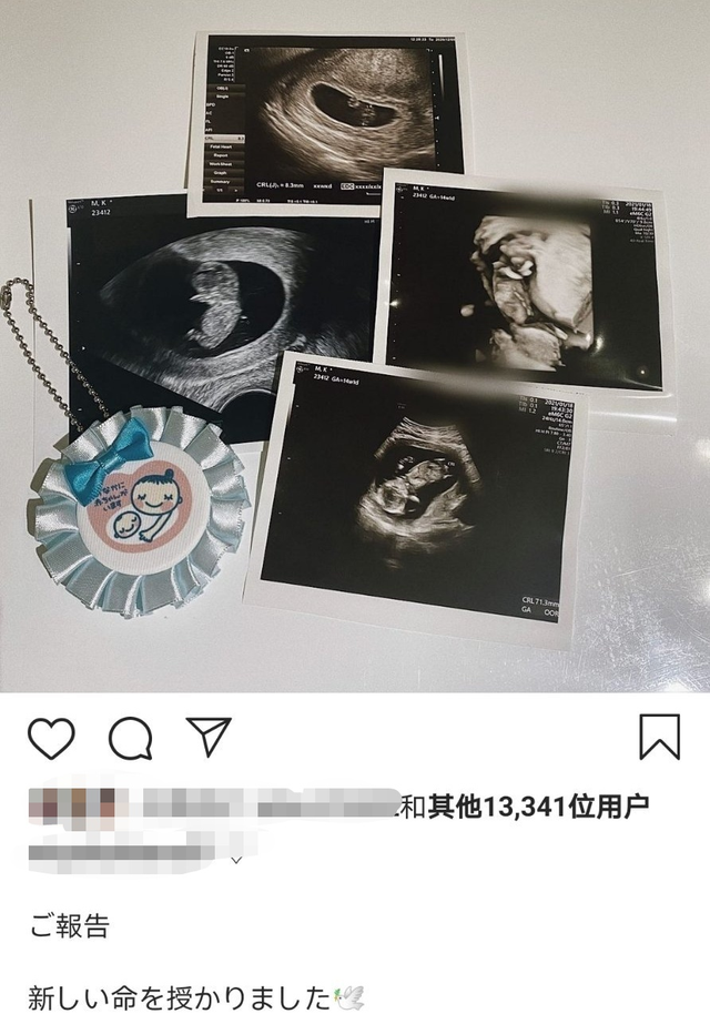 日本恋爱综艺嘉宾假戏真做!网曝女方16岁产子,还受到多人祝福