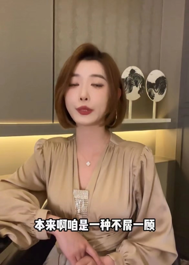 纯欲网红聂小雨被曝拍不雅视频,本人正面回应:已报警