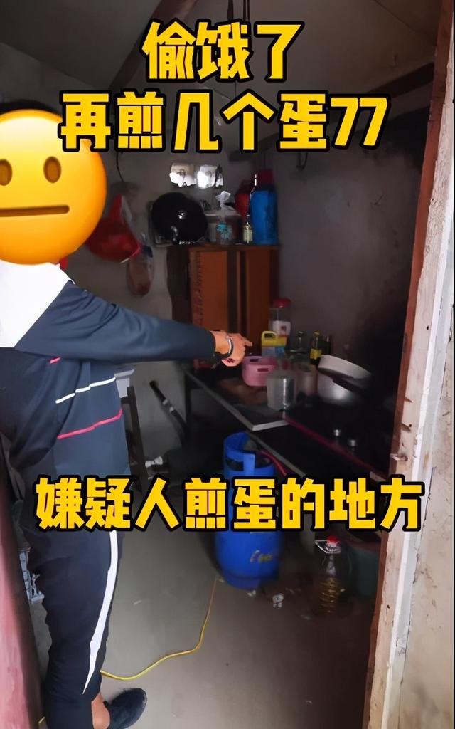 过分!美女老师竟然脚踩奔驰炫富?