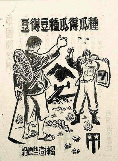 31张罕见图片,越南世界小姐上最受欢迎的美女,乌克兰女兵
