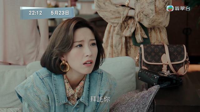 TVB人气女星不慎走光!露出肉色打底,美貌明艳动人却不受高层捧