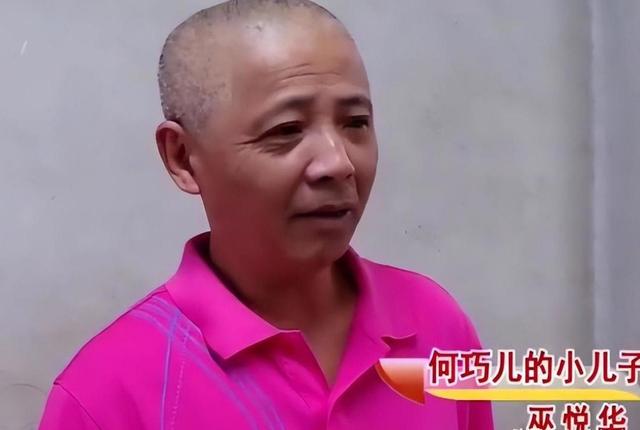 台湾美女替爷爷回大陆寻根,谁料找到老家时,发现爷爷已成独苗