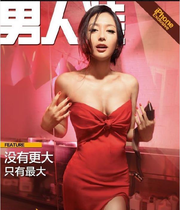 美女秦岚的绝色魅影!她优雅靓丽魔鬼身材性感火辣