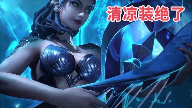 斗罗新女神穿衣大胆,布料少到离谱身体几乎全露,少儿绕道观看
