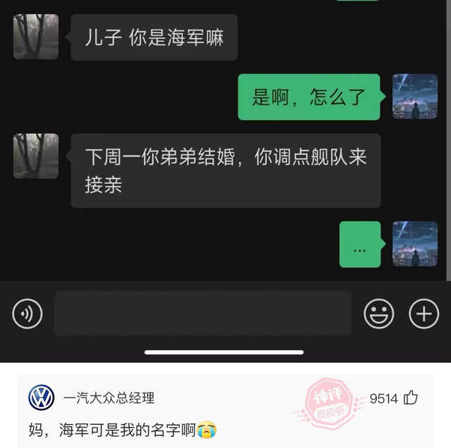 周冬雨脱了!上半身全裸“手也不遮”,破尺度大片引热议