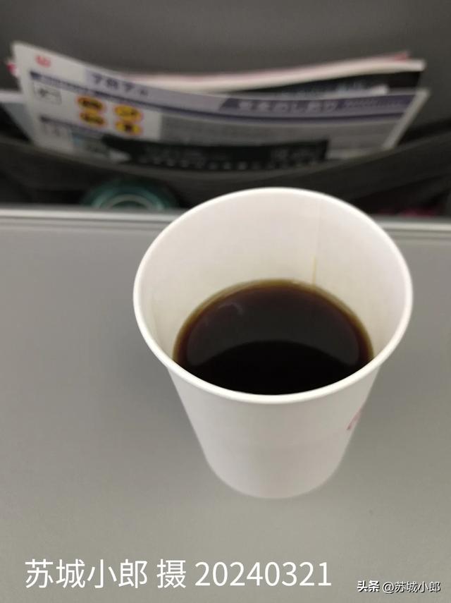 日本航空的美女空乘小姐姐:从上海虹桥机场坐日航