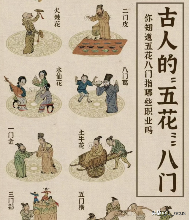“不堪入目”老照片:日本男女赤裸共浴,喂奶忘记系扣子的妇女