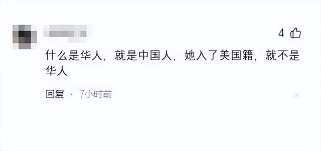 不得了了!华人美女在美国遭到抢劫,拖进房间折磨后又打成了筛子