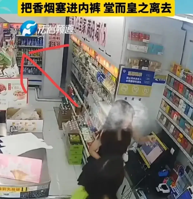 性感美女超市行窃现奇葩一幕,情急之下把东西塞进下体!网友笑喷