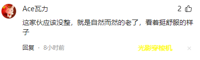 朴信惠为KBO联赛开球,甜美笑容深入人心,网友:自然的微胖女神