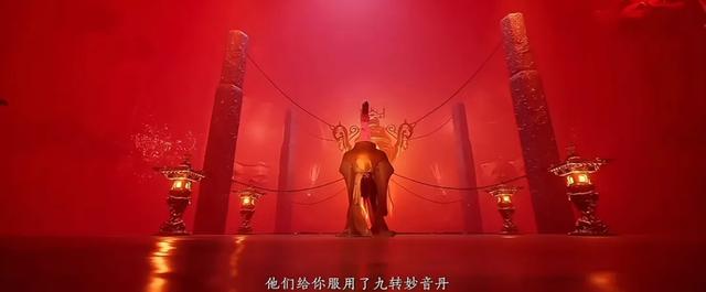 黑神话悟空:玩家自制DLC,蜘蛛四妹全裸被红丝带捆绑!